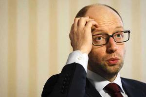 Политолог сообщил "хорошие" новости для Яценюка: Уже есть четыре подписи за отставку правительства