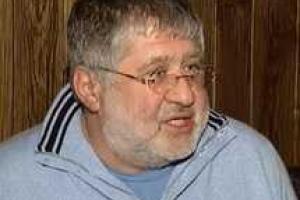 Компании Коломийского подали в Гаагский арбитражный суд иски против России