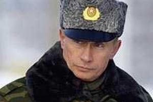 Британский МИД: Спрогнозировать действия Путина невозможно