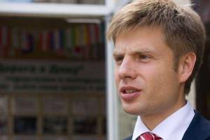 Гончаренко заявил, что на БПП началась информационная атака