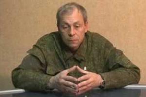 В Донецке расстреляли боевика Эдуарда Басурина, - СМИ