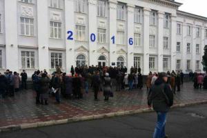 В Северодонецке депутаты признали РФ страной-агрессором