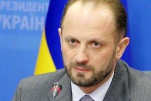 Эксперт: Донбасс вернется в состав Украины, но про "особый статус" нужно забыть 