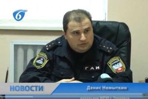 МРЭО в оккупированной Горловке возглавил бывший сотрудник украинского МРЭО