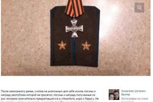 Безлер отказался от «знаков отличия ДНР», выданных ему "алкоголиком Захарченко" 