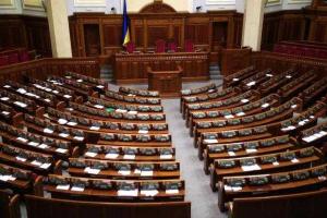 Что будет с Украиной: пять вариантов вывода Рады из политической "комы"