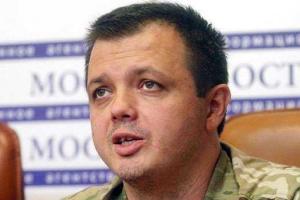 Семенченко может стать мэром Кривого Рога