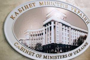 Эксперты назвали 20 кандидатов на кресла в новом КМУ