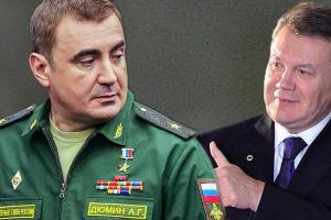 Названо имя российского силовика, который разработал план побега Януковича из Украины 