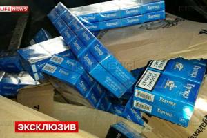 ​При задержании двое боевиков-контрабандистов ЛДНР сломали ногу пограничнику