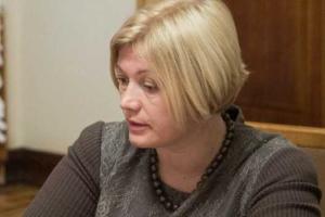 Комитет по евроинтеграции будет настаивать на рассмотрении «безвизовых законопроектов» на следующей сессионной неделе 