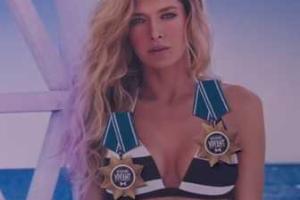 Вере Брежневой вручили орден