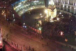 Призывы Майдана: отказаться от Минских соглашений и ввести военное положение в Крыму и Донбассе