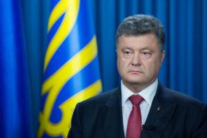 Порошенко: должность председателя ОГА будет отменена