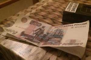 Оккупированный Донецк наводнили фальшивые купюры номиналом 500 рублей