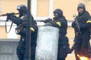 Найдено оружие, из которого убивали майдановцев