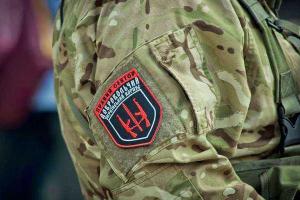 В военной прокуратуре Украины ДУК «Правый сектор» назвали НВФ