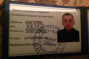 Массовое убийство во Львове: после застолья в одном из домов нашли несколько трупов
