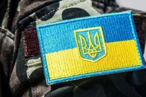 СБУ обнаружила в рядах ВСУ агента спецслужб РФ