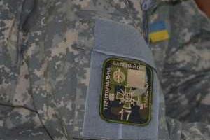 Под Горловкой сепаратисты бежали от воинов кировоградского 17-го батальона