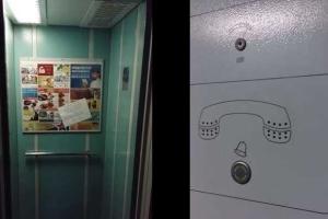 В Севастополе из кабин неработающих лифтов круглосуточно звучит гимн России