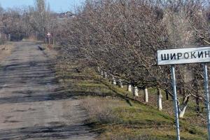 Волонтер: Потихоньку мы оттесняем террористов и освобождаем новые населенные пункты