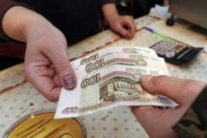 В Горловке педагогам выдали повышенную заработную плату