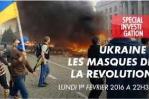 ​Посольство Украины ждет от Польши объяснений по поводу показа скандального фильма о Майдане