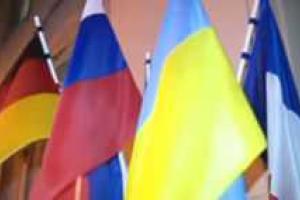 На Мюнхенской конференции Украину отодвинули на третий план