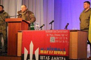 Ярош пообещал, что Донецк и Луганск вернутся в Украину через пять лет