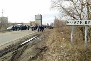 Активисты заблокировали трассу "Николаев - Днепропетровск"