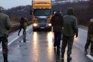 Бригинец: блокада российских фур на территории Украины по сути ничего не меняет