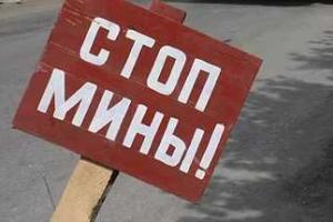 На Луганщине двое мужчин подорвались на взрывном устройстве, один погиб