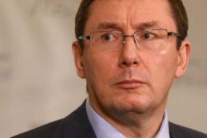 Луценко: Наступает время, когда общество перестает верить премьеру