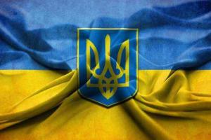 Верховная Рада запретила рекламировать государственный флаг