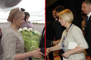 В Вашингтоне Юлия Тимошенко и Анна Герман устроили "обнимашки"