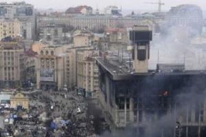 Украинцев ждет премьера нового фильма о событиях на Майдане