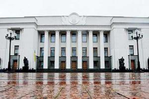 Парламент принял закон о военной службе и призыве