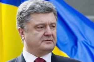 Президент Украины обратился к народу