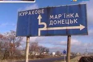 Стали известны новые подробности взрыва на КПВВ под Марьинкой