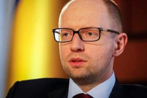 Арсений Яценюк убежден, что политические игры опасны