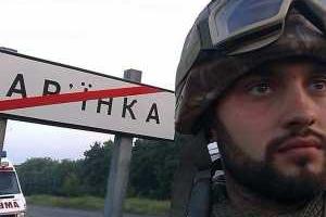 Официально: КПВВ в Марьинке закрыт