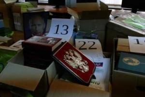 Гумконвой из России привез в Донецк "духовную пищу"