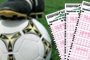 Украинец потратил 108 грн и сорвал джек-пот