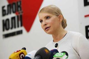Тимошенко заявила, что не претендует на кресло Премьера