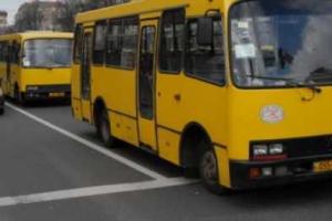 В мариупольской маршрутке из-за резкого торможения травмировался пассажир