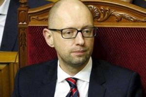 Кому передаст кресло Яценюк