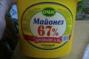 В Крыму под видом украинских продуктов продают жуткую отраву из РФ