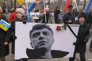 В Киеве улицу с посольством РФ хотят переименовать в честь Немцова 