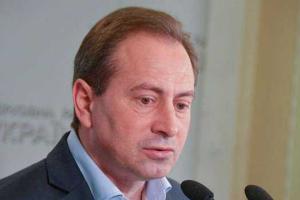 ЦИК лишила мандатов Томенко и Фирсова – депутат